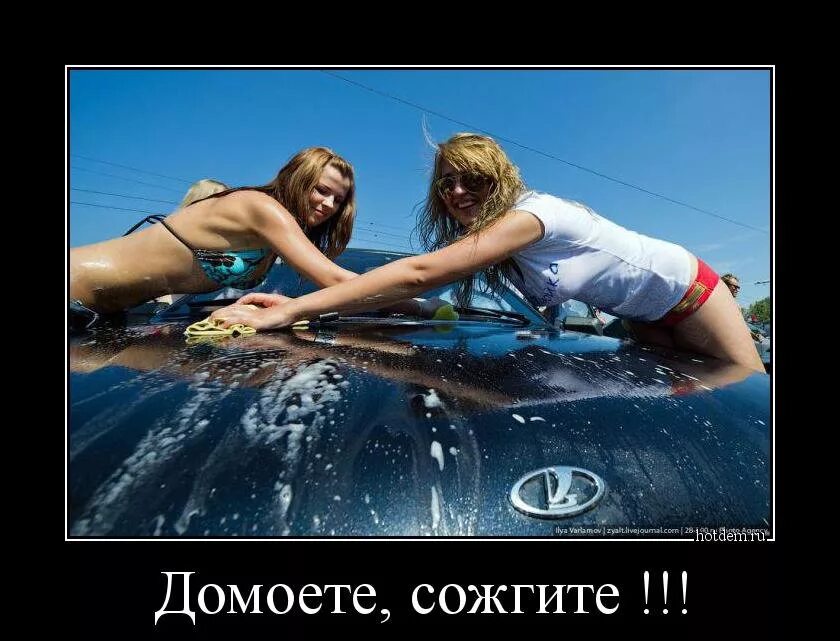 Бугага демотиваторы. Смешные картинки бугага. Демотиваторы бугага. Бугага демотиваторы. Демотиваторы про извращенцев.