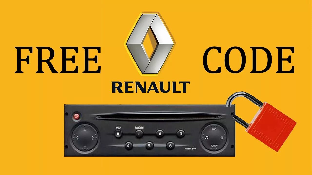 Renault code. Код радио. Renault код радио. Код радио Рено 2. Радио Рено Логан.