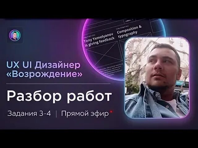 Как получить бесплатное возрождение. Как получить бесплатное возрождение