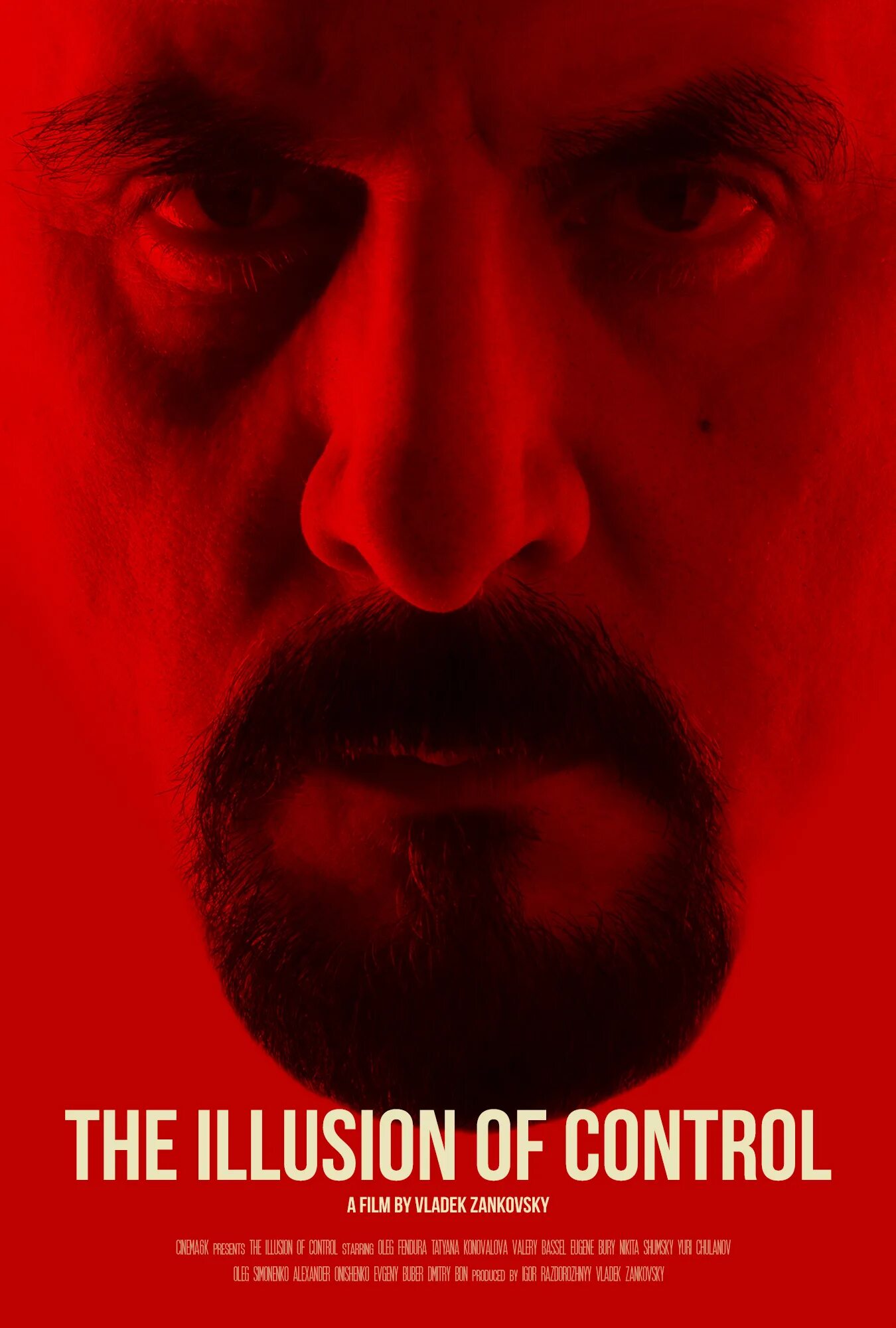 контроль фильм 2013. иллюзия контроля начало. иллюзия контроля: начало фильм 2017. иллюзия контроля начало. иллюзия контроля фильм 2017.