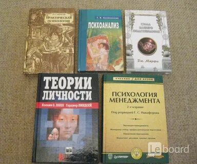 Практическая история