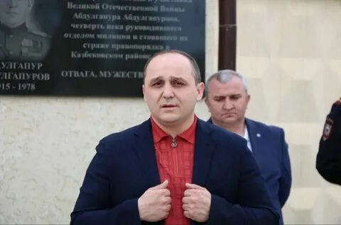 Абдулгапурова хурзадай