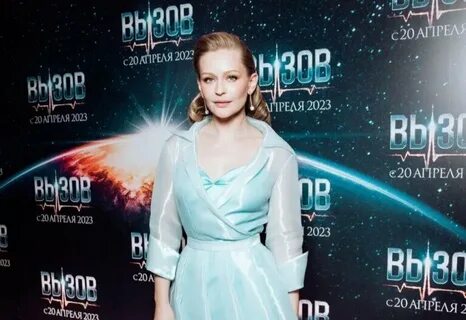 Сколько зарабатывает пересильд