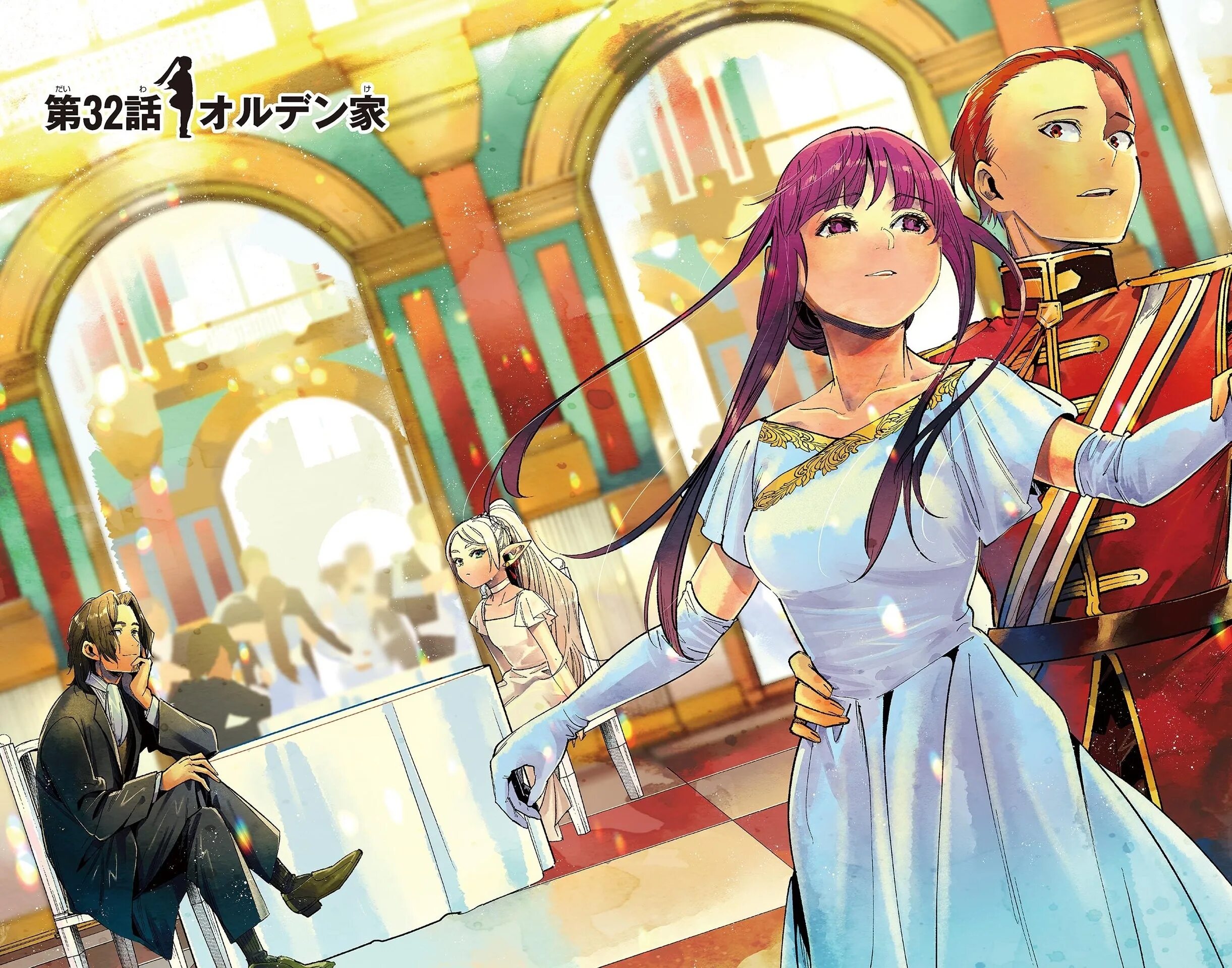 Frieren beyond journey. Фрирен и гиммель. sou sou no frieren. frieren: beyond journey&#039;s end - sousou no frieren.