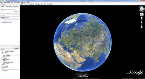 Гугл планета земля 2024
