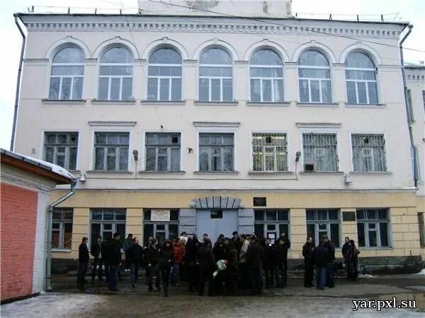 школа 43 ярославль официальный сайт. школы г ярославль. школы г ярославль. школа 14 ярославль. школа 10 ярославль.