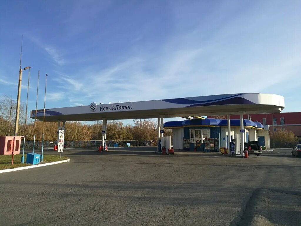 азс новый поток тюмень. азс нью петрол. азс поток. азс новый поток. азс новый поток тюмень.