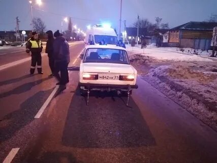 Черный список дтп