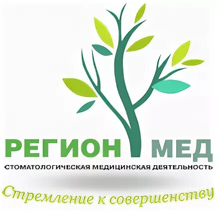 Леомед киселевск