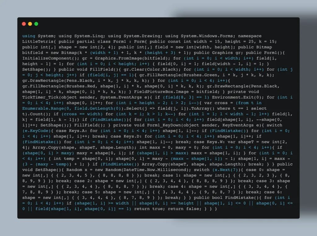 Код игры на c. Как выглядит код. Как выглядят коды игр. Код игры на c#. Как выглядит код программирования игры.