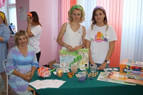Конкурсы барнаул