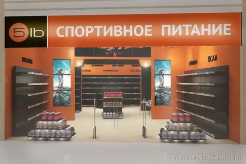 Id магазин
