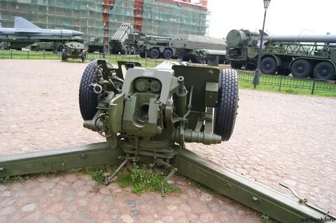 Система д 30