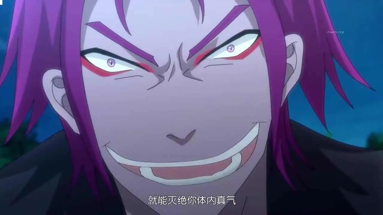 Фанфик бог меча. Манга вечный бог меча. Вечный бог меча аниме. Бессмертный бог меча. Бессмертный бог меча аниме.