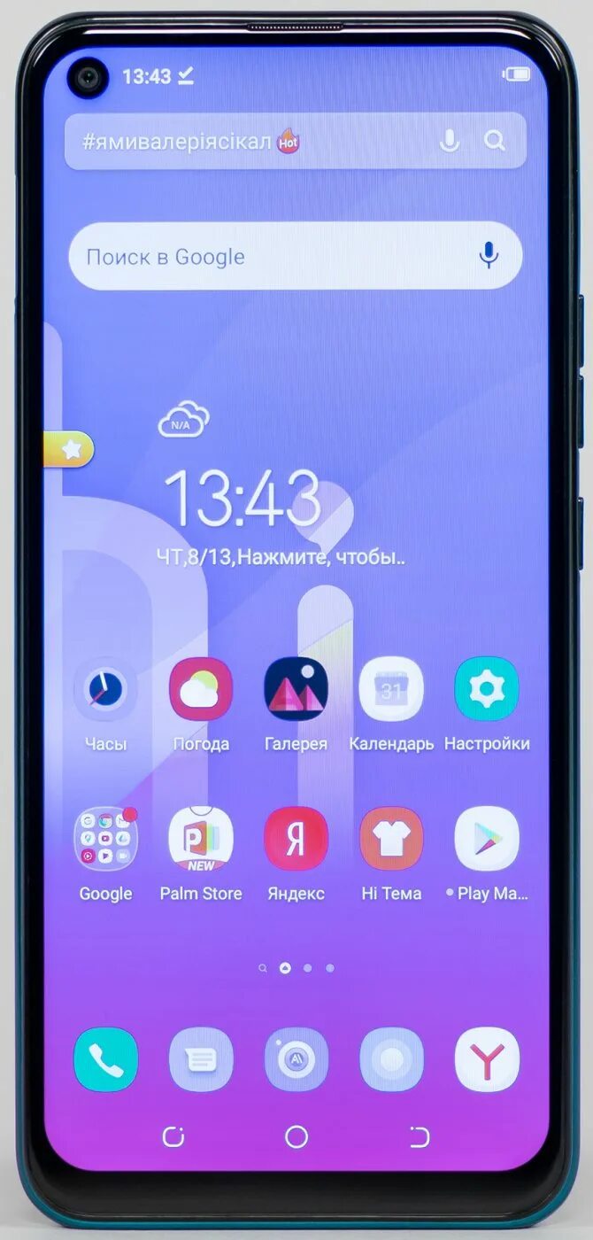Смартфон tecno spark 5. Смартфон tecno spark 5