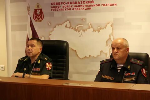 Генералы войск национальной гвардии