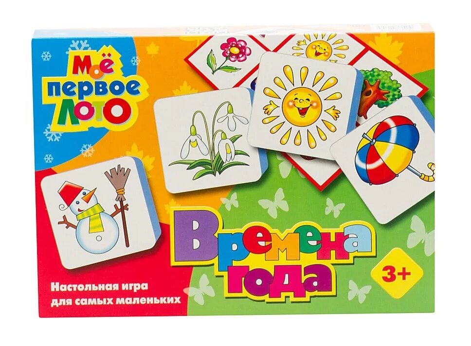 Лото время игра. Лото "времена года" 5395808. Лото «времена года». Детское лото времена года. Лото малышам: времена года.