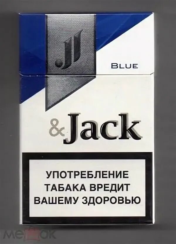 Сигареты Jack. Сигареты Jack Blue. Стики сигареты Jack. Black Jack сигареты. Сигареты джек купить