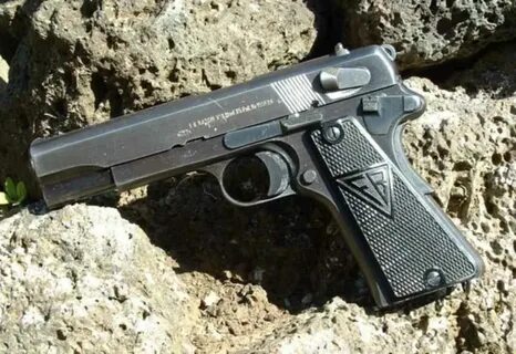 Армброс 35