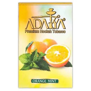 Адалия вкусы
