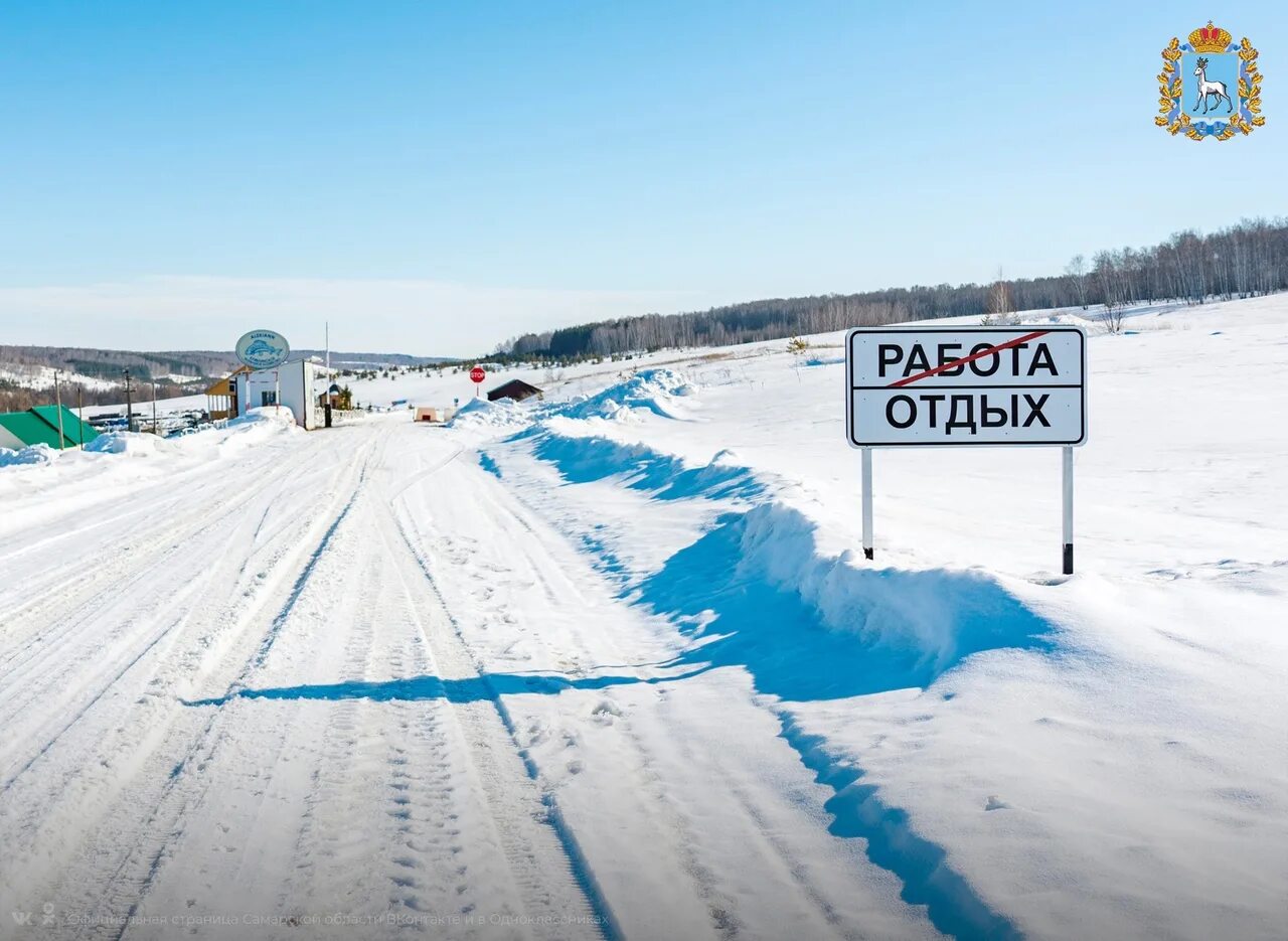 Погода в пронино. Деревня пронино костромская область. Пронино галичский. Погода в пронино. Новодвинская крепость.
