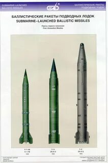 Р 11