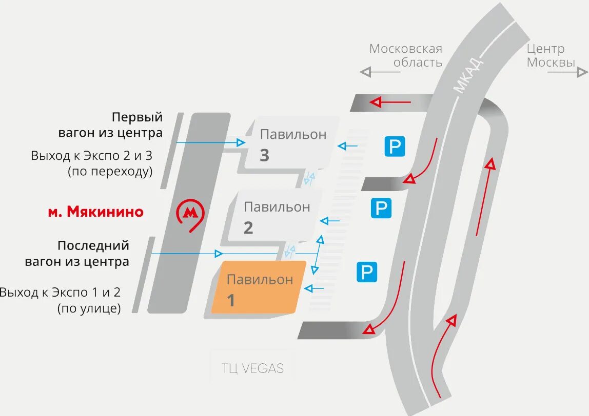 Экспо москва на карте. Москва Крокус Экспо павильон 1. Москва, МВЦ «Крокус Экспо», павильон 1. Москва, МВЦ «Крокус Экспо», павильон 2. Москва МВЦ Крокус Экспо павильон 3.