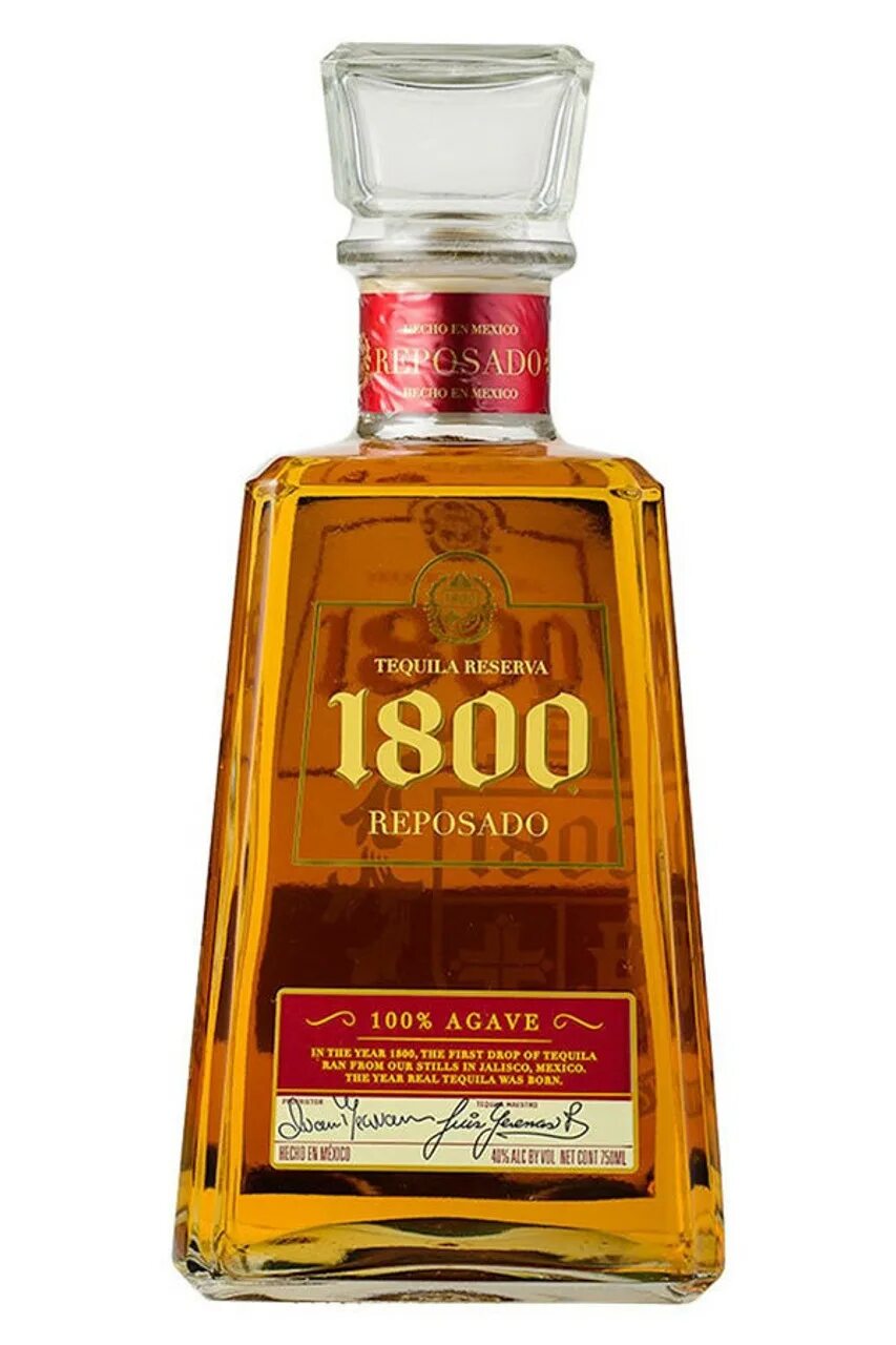 Текила 1800. Текила Репосадо. 1800 Репосадо. 1800 Tequila. Текила dos mexicanos.