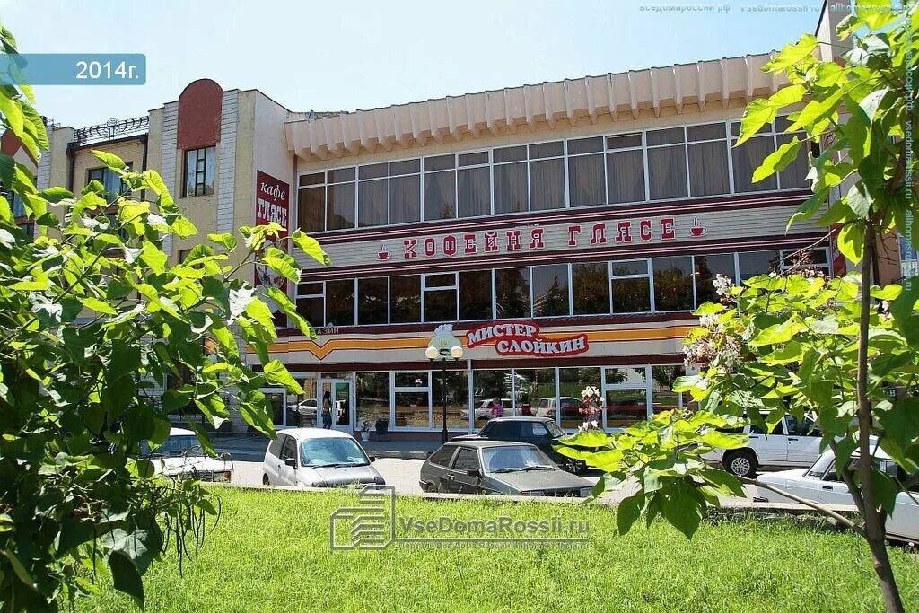 Mister Sloykin, cafe, Pyatigorsk, Kirova Avenue, 25 - Yandex Maps