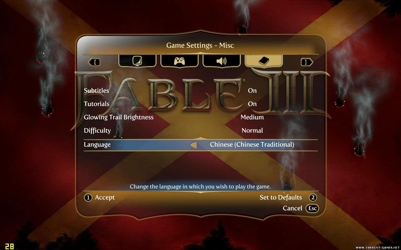 Fable 3 ключи расположение Fable 3 :: Sanctuary Gold Key and Chest YouTube