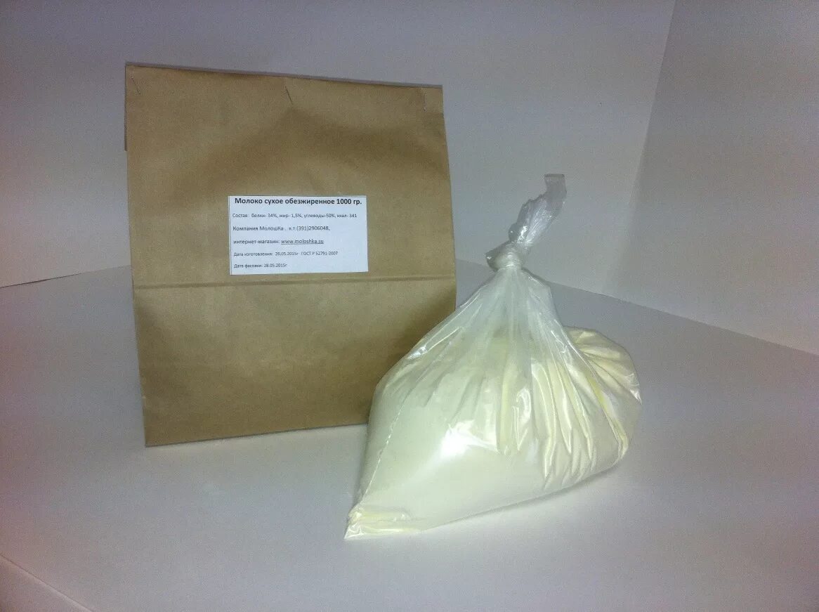 молоко сухое обезжиренное 25кг. сухое обезжиренное молоко в мешках. молоко сухое весовое. пакет сухое молоко. сухое молоко.