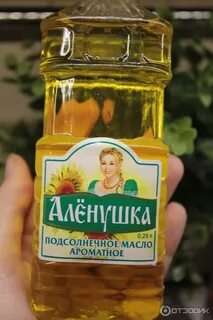 Масло первый отжим
