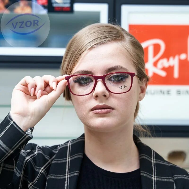 Оптика мичурина. Оптика взор. Оптика взор. Оптика взор. Оптика взор.