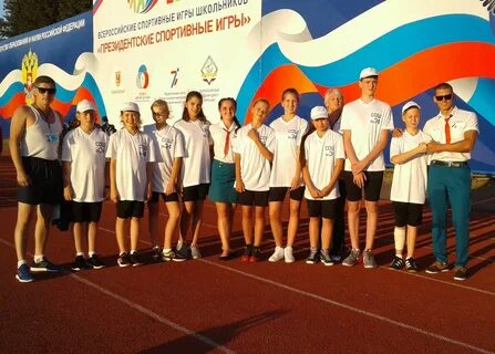 Соревнования краснодарский край
