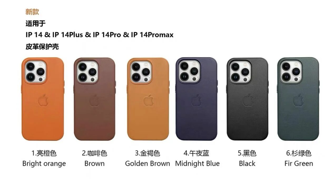 Iphone 14 Pro Max. Iphone 14 Pro Max цвета. Iphone 14 Promax цвета. Apple iphone 14 Pro Pro цвета.
