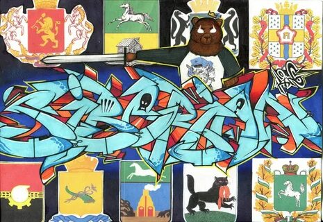 Art union