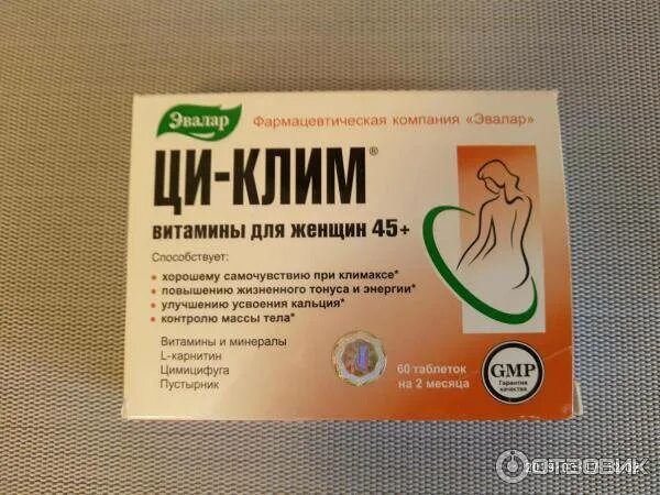 Эвалар эстрогены для женщин после 50. Эвалар менопауза. Фитоэстрогены для женщин рейтинг эффективности. Препараты с фитоэстрогенами. Препараты от климакса.