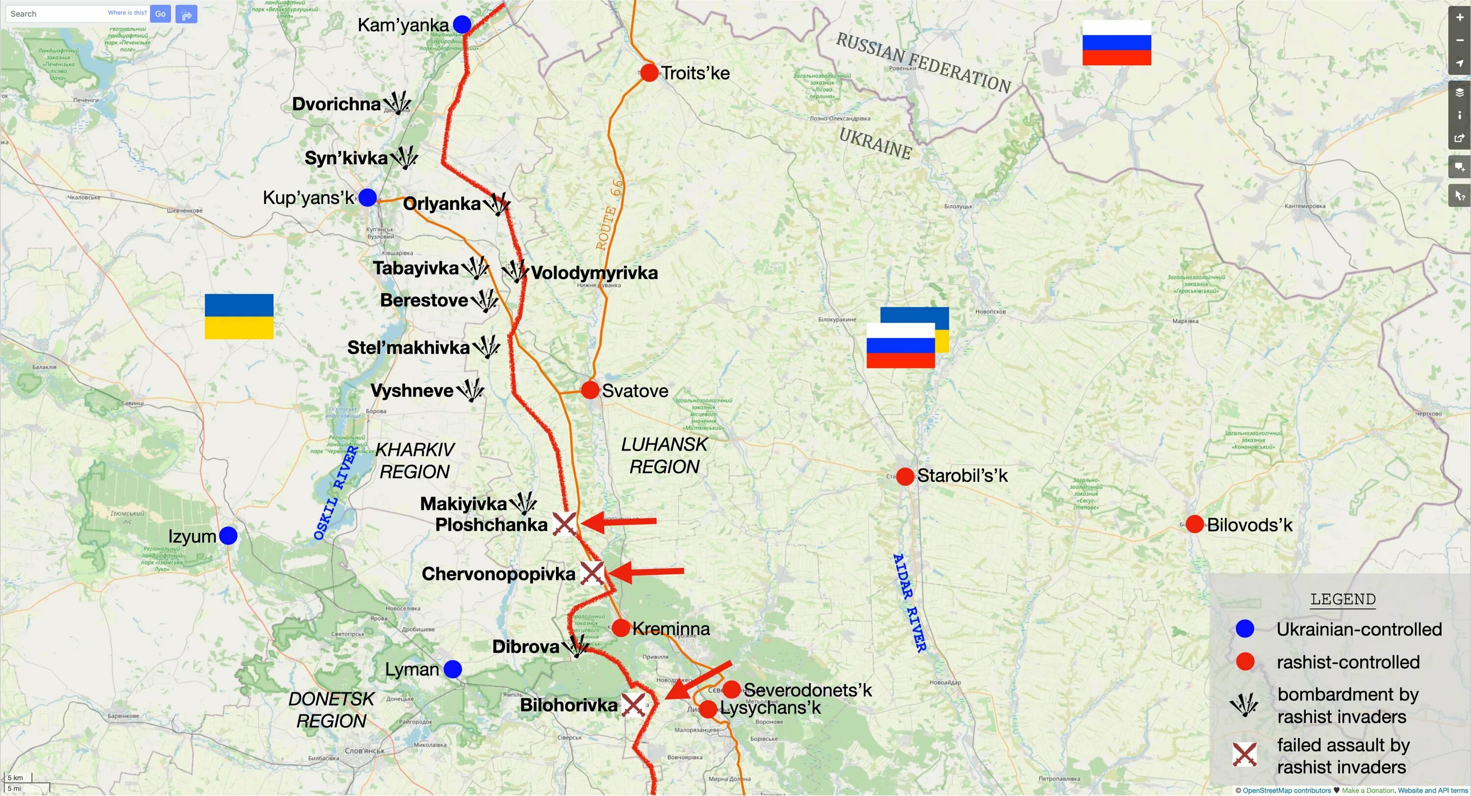 Терны луганская область обстановка на сегодня. Кременная Луганской на карте боевых действий. Кременная на карте Луганской. Кременная Луганской области на карте. Кременная Луганской области на карте боевых действий.