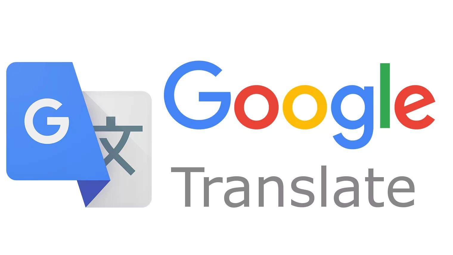 Google переведи на английский. Гугл. Google translation. Google Translate логотип. Гугл переводчик картинки.