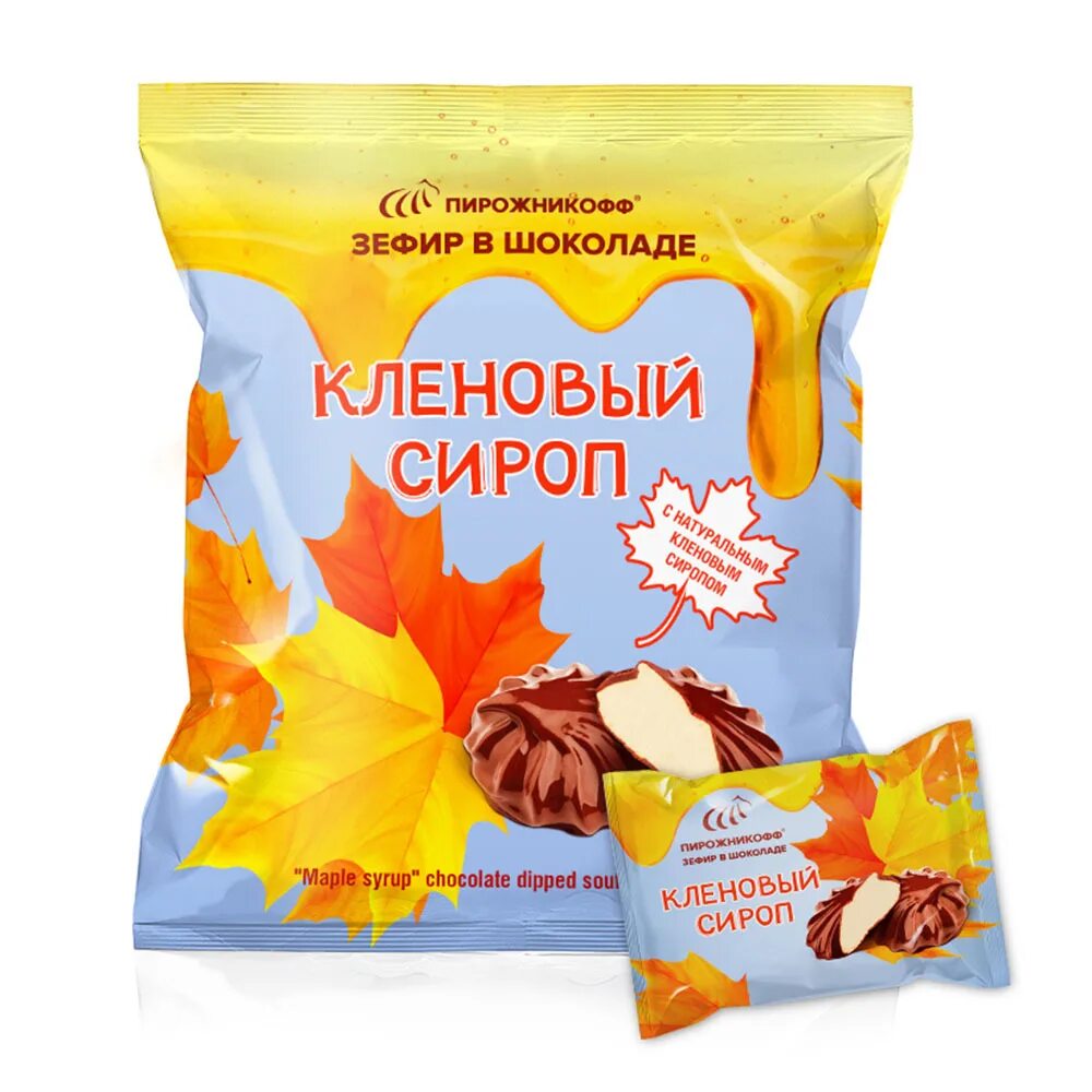 Зефир пирожникофф. Зефир тамбовский пирожникофф. кленовый сироп зефир. зефир в шоколаде пирожникофф. зефир пирожникофф пряная тыква.