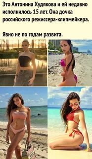 Какой фигура нравится женщинам