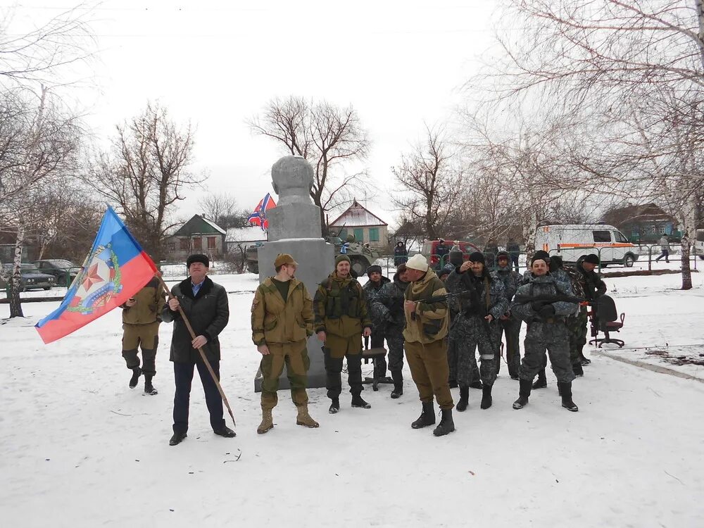 Погода в чернухино. Чернухино ДНР. Чернухино Луганская область. Чернухино фото. Пос Чернухино 2015.