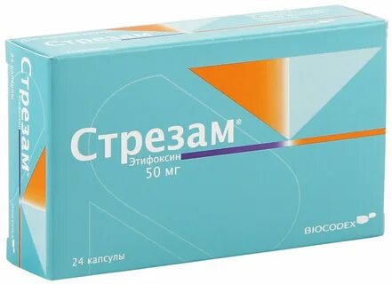 Стрезам капсулы