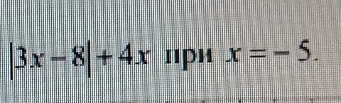 Пж19