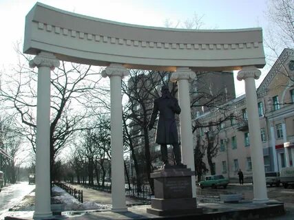 Сайт города ставрополя