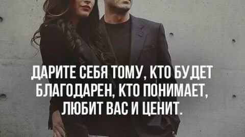 Я сразу понимала что ты не любил