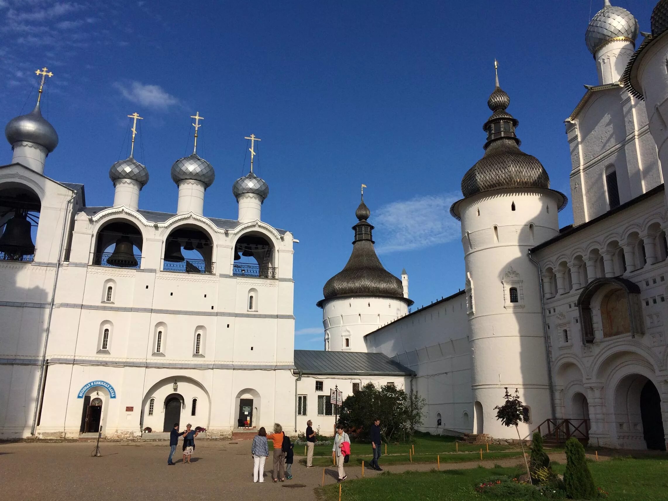 Самый большой город в золотом кольце. Ярославль столица золотого кольца. Ярославль золотое кольцо России. Ярославль кольцо России. Ярославль золотое кольцо.