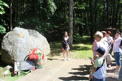 Партизанский лагерь пионерская ул 5 коломна