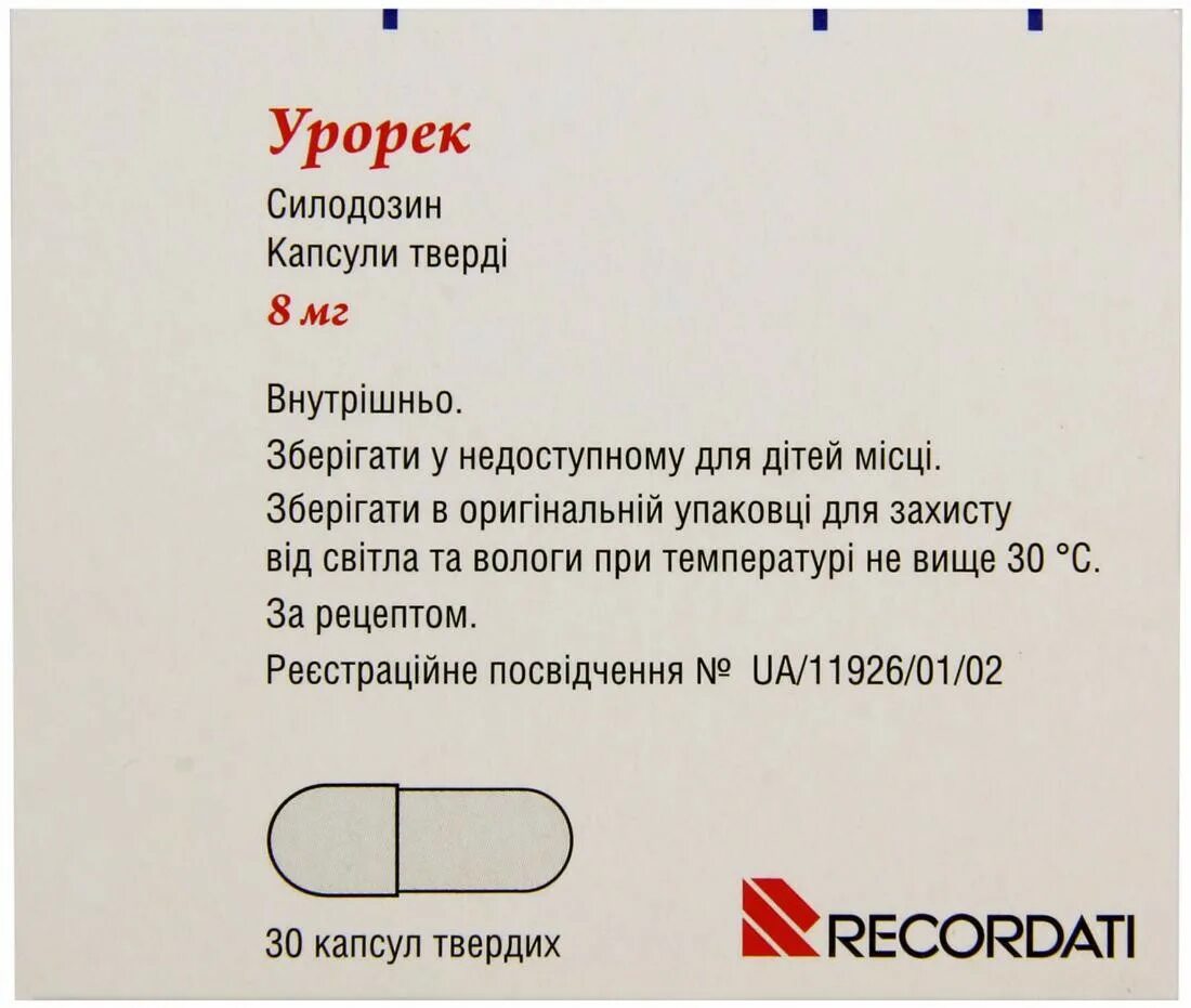 Урорек отзывы врачей. Урорек капс 4мг 30. Урорек капс. 8мг №30. Урорек таблетки. Урорек 8 мг.