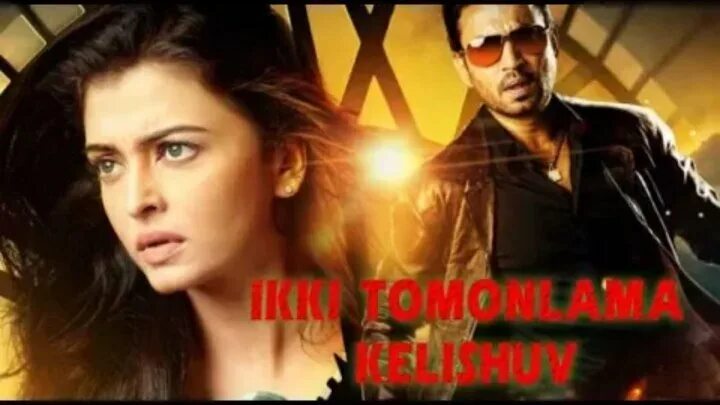 Бобби деол очарован тобой. Индийские фильмы 2021 рам чаран. Касоскор бизнесмен хинд кино. Дипика падуконе 2021. Махеш бабу бизнесмен.